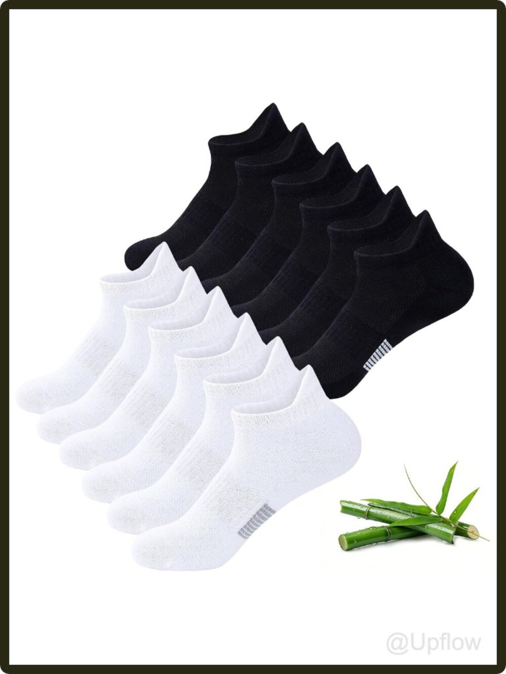 Women's Bamboo Viscose Ankle Socks 6 Pair Low Cut Seamless Toe Arch Support